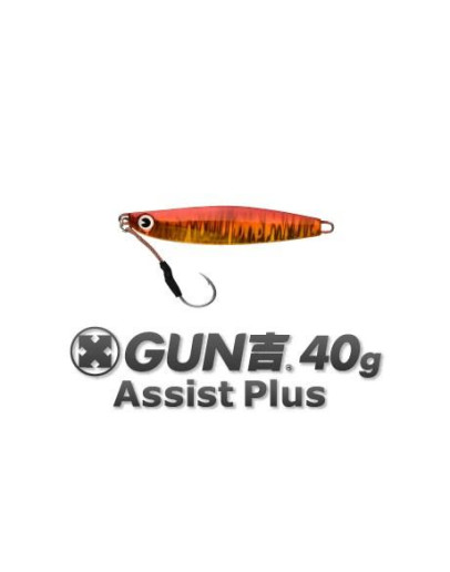 IMA GUN + assist 40g